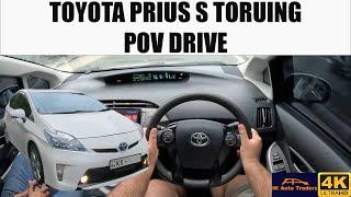 Toyota Prius S Touring 3rd Gen ZVW30 Hybrid POV Drive