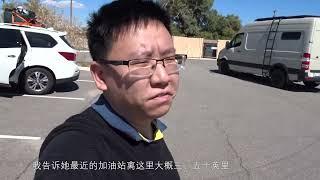 FOX美国大西部之旅：单人单车勇闯亚利桑那州无尽66号公路/南加州及犹他州荒漠！