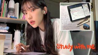 Study with me | 아현아 보고있니 | 대학생 시험기간 같이 공부해요 | 2시간 스터디윗미 