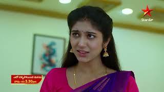 Eto Vellipoindi Manasu - Promo | 24th Dec 2024 | Star Maa Serials | Mon - Sat at 3.30 PM | Star Maa