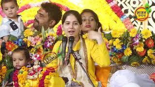 Krishna Janmashtami Bhajan 2024~जया किशोरी जी- श्री कृष्ण जन्माष्टमी स्पेशल भजन #Jayakishori #Bhajan