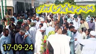 Eid Milad Nabi S.A.W Ka Jalos Chattroh Dadyal Azad Kashmir 17-09-2024