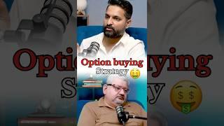 OPTION BUYING STRATEGY FOR INTRADAY | DEEPAK WADHWA | #optionstrategy #shorts