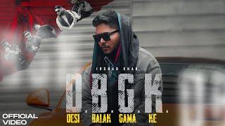 Desi Balak Gama Ke (Official Video) | Irshad Khan | JSB Music | New Haryanvi Song 2024