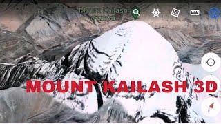 MOUNT KAILASH TOP VIEW ।MOUNT KAILASH GOOGLE EARTH । MOUNT KAILASH 3D ।