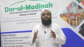 Dar-ul-Madinah International Islamic School System resumes educational activities!