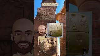 Lost Languages: The Archaeology of Speech