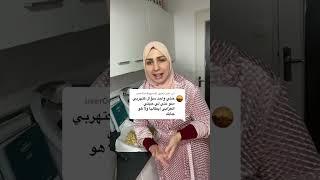 انا نقوليكم صراحة 