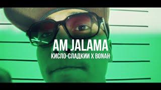 Кисло - Сладкий x Bonah - Am Jalama | Curltai Live