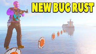 RUST - NEW BUG 2022 / RUST BUGS 2022