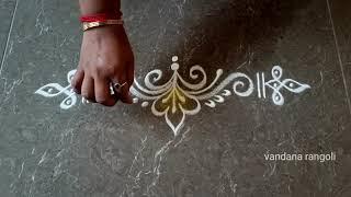 Easy border rangoli designs | Simple side kolam designs | Border muggulu | Daily rangoli