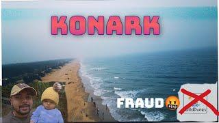 KONARK me hua hamare saath Scam. Don't go to Wild Dunes. #konark #scam #fraud #odishatourism