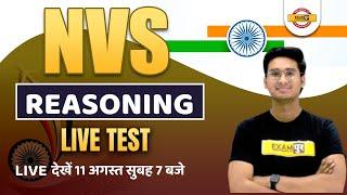 NVS 2022 PREPARATION | REASONING CLASS | REASONING LIVE TEST | REASONING BY JITIN SIR