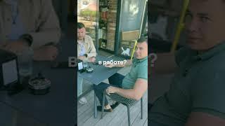 21 июня 2025 г.