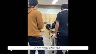[리로스쿨 우.선.소] 경기한빛누리고등학교_한누팀