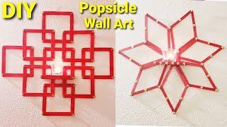 popsicle stick wall art | popsicle stick wall hanging | Namrata All In One