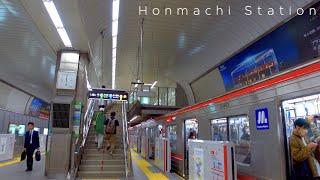 【大阪】本町駅構内/Honamchi Statio Yard【4K HDR】