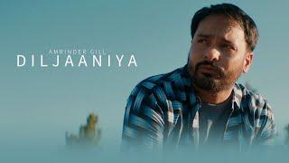 Aa Ja Diljaaniya | Amrinder Gill | Bir Singh | Daaru Na Peenda Hove | IN CINEMAS NOW WORLDWIDE