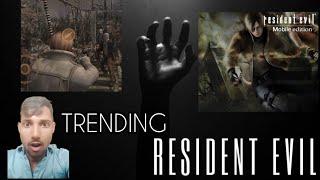 RESIDENT EVIL HORROR GAMES Ep01 | TANNO GAMER | #horrorgamesandroid #viral #trending #video