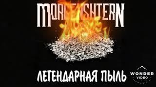 MORGENSHTERN - YUNG HEFNER (Клипец 2020)