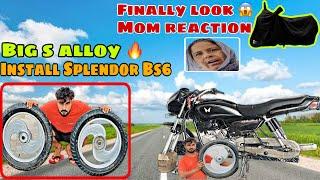 Finally Big S Alloy Install In Splendor Bs6 Best Alloy Wheels New Model|| Finall Look Splendor