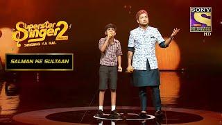 Mani और Pawandeep की Singing ने मोह लिया Judges का दिल | Superstar Singer S2 | Salman Ke Sultaan