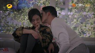 《怦然再心动》王子文吴永恩亲昵暧昧聊天 耳语诉真心 A Journey for Love EP9【芒果TV心动频道】