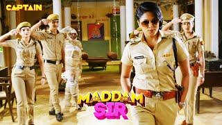 CHANDRAMUKHI CHAUTALA को है महिला पुलिस थाने पर गर्व || Maddam Sir 446