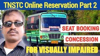 TNSTC Mobile App | Part 2 | Bus Seats Booking | Concessions Rate Tickets | Payment Option for Blind