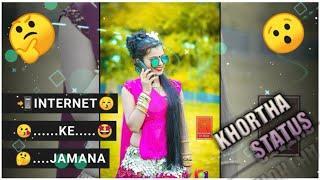 A BOLA BABLI HO MARAD CHAHI 4G KE 3G BOLO BABLI HO khortha whatsapp status video superhit Nagpuri St