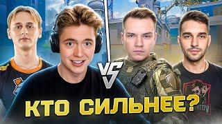 ДУЭЛЬ 1х1 — НО У НАС В КОМАНДАХ КИБЕРСПОРТСМЕНЫ в WARFACE!