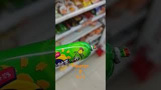 #паштет #китай #china #guangzhou #гуанчжоу #2023 #7/11