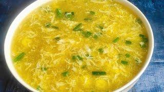 The Best Corn soup/ Easy corn soup recipe/Homemade Corn Soup/Restaurant styte corn soup!