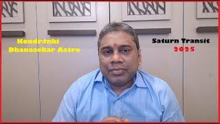 2025 சனி பெயர்ச்சி | உங்கள் ஜாதகத்தில் மீனத்தில் கோள்கள் இல்லை என்றால் என்ன பலன்? 𝗦𝗮𝗻𝗶 𝗣𝗲𝘆𝗮𝗿𝗰𝗵𝗶 𝟮𝟬𝟮𝟱