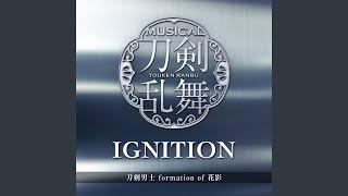 IGNITION