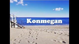 TRAILER y Presentación del canal KONMEGAN.