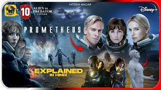 Prometheus (2012) Movie Explained In Hindi | Prime Video Movie हिंदी / उर्दू | Hitesh Nagar