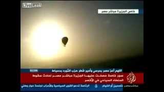 Egyptian hot air balloon crash footage