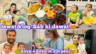 Zoya ai hamare pas rukneZara & Zoya| Sab ki dawat bhi hogayi