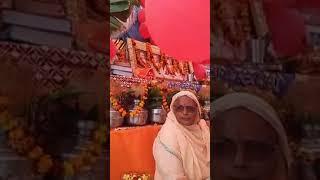 param sewa sadan merpur
