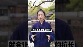 婚外情是命中註定的嗎？#情感 #愛情 #婚姻 #婚外情 #緣分 #姻緣 #正緣 #傳統文化 #八字 #命理 #人生感悟 #夫妻