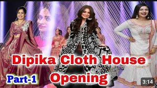 Aaj ho gyi Brand opening  bs Aap logo ka support chahiye /dipika ki duniya shoaib Ibrahim