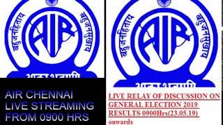All India Radio News Chennai Live Stream