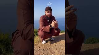 كيفية التيمم ‼️