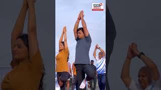 Yoga Day Special: Shrikant Shinde: Shaina NC: 'योगा बाय द बे' या उपक्रमाचे मरीन ड्राईव्हवर आयोजन