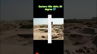When the ancient alien gods, Nephilim, ruled Egypt 