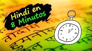 Cómo escribir HINDI en solo 8 MINUTOS