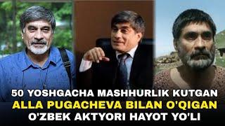 MASHHURLIK 50 YOSHDA KELGAN YOLG'IZLIK SHAHSIY HAYOTIDAGI OMADSUZLIK AKTYOR 73 YOSH