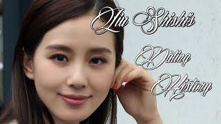  Men Cecilia Liu (劉詩詩) Has Dated 