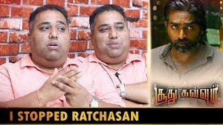 Ratchasanல Vishnuக்கு முன் இவர் commit ஆனாரு  Director CV Kumar Interview Maayavan GangsOfMadras